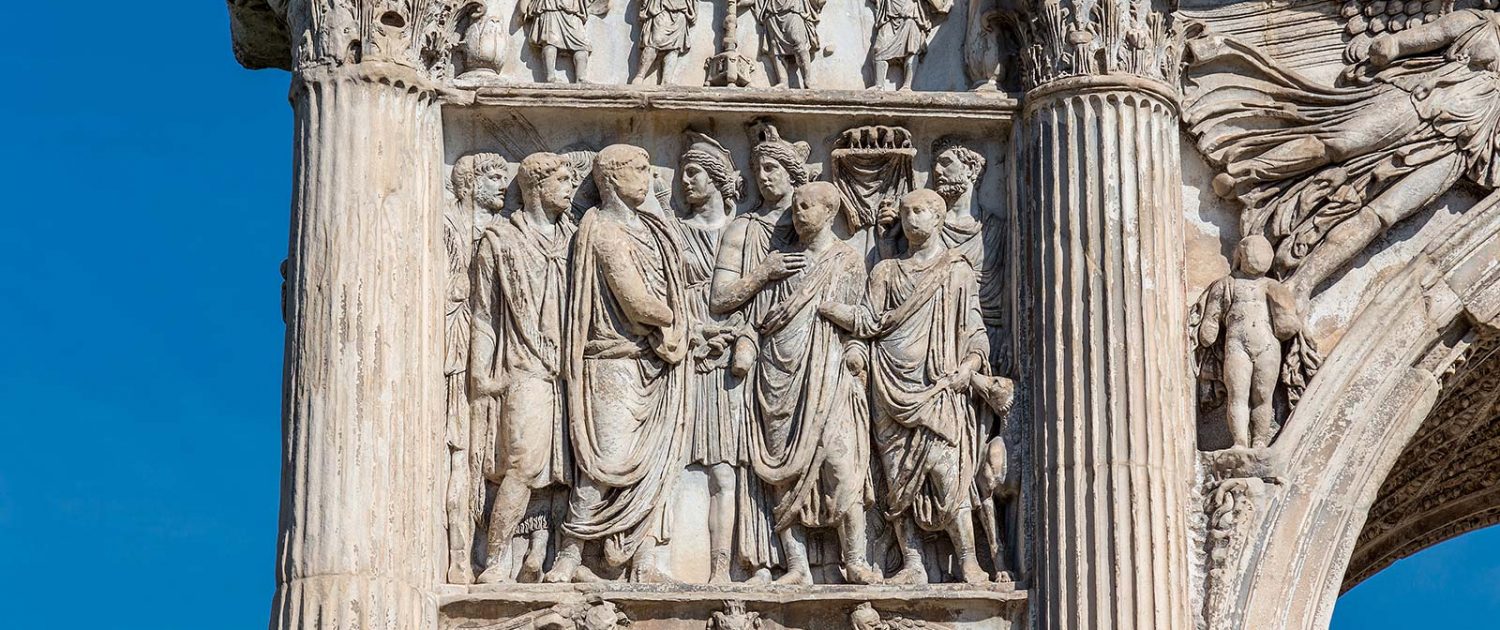 arco di traiano benevento