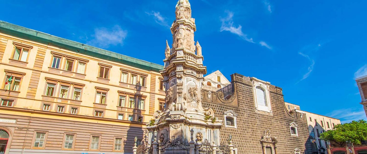 chiesa gesù nuovo napoli
